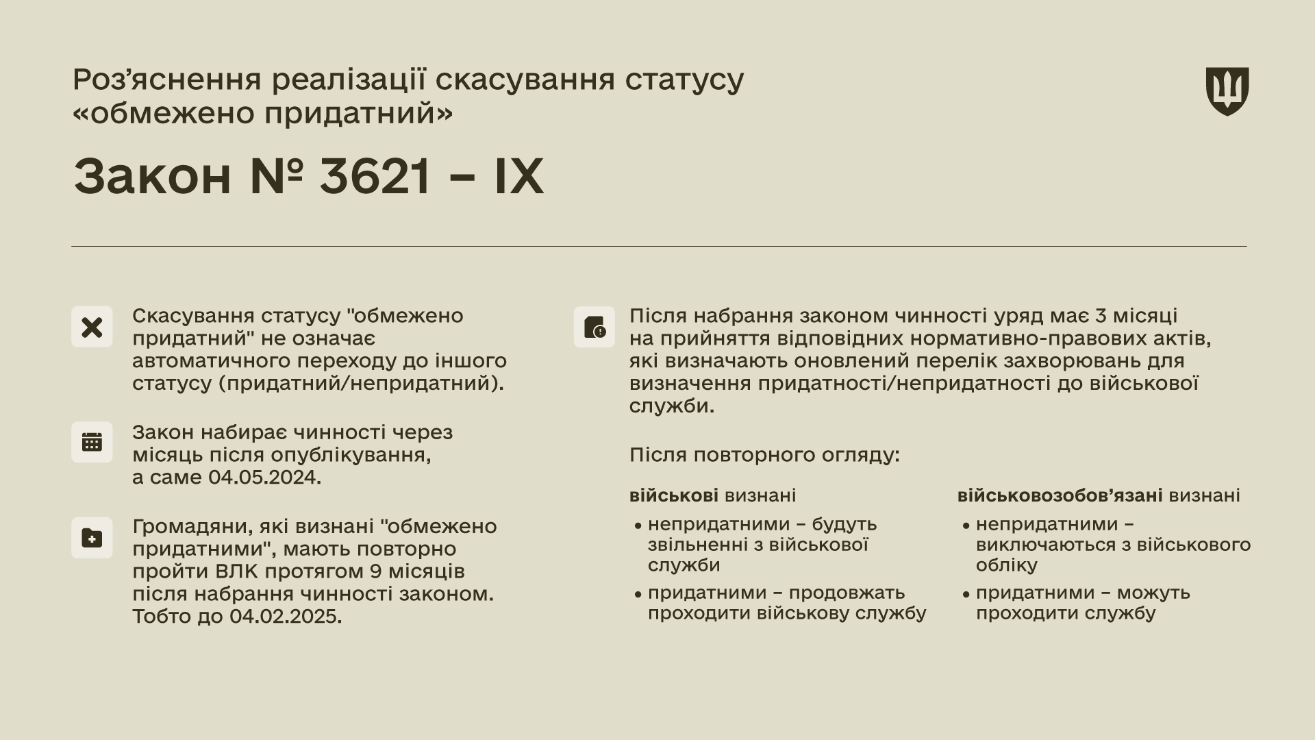 500a4ff124e18d52dabf0463896780d360c2d9b5