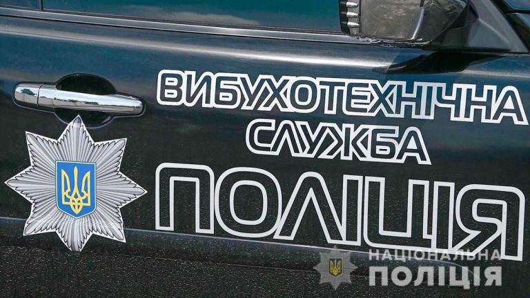 У Франківську повідомили про замінування Будинку правосуддя (ОНОВЛЕНО) 7 FB IMG 1712555147119