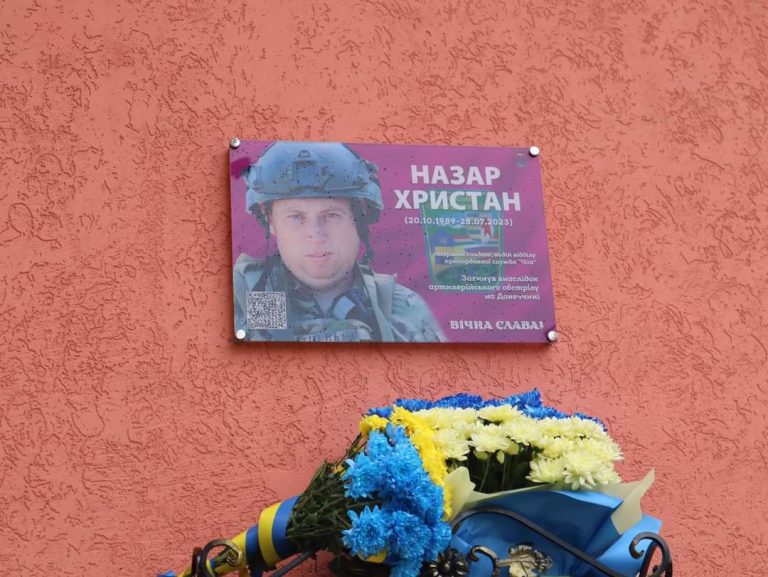 У Коломиї відкрили пам'ятну дошку полеглому воїну 6 FB IMG 1714105176871