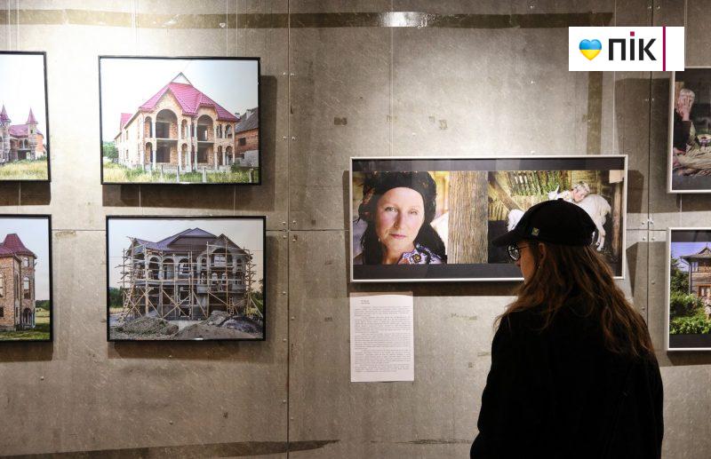 Люди Прикарпаття: на відкритті виставки німецьких фотографів у Франківську (ФОТО) 19 IMG 1180 2 scaled