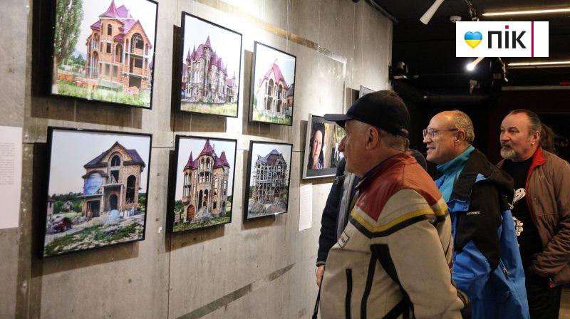 Люди Прикарпаття: на відкритті виставки німецьких фотографів у Франківську (ФОТО) 2 IMG 1212 2 scaled