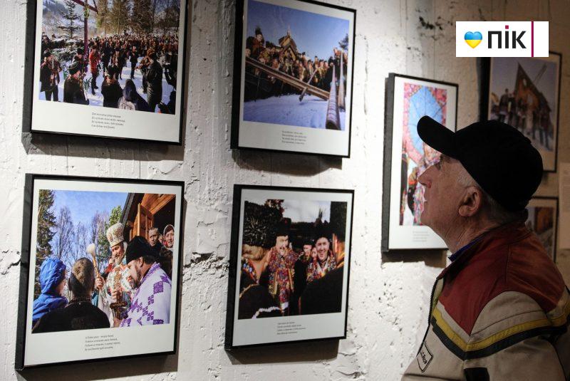 Люди Прикарпаття: на відкритті виставки німецьких фотографів у Франківську (ФОТО) 11 IMG 1250 2 scaled