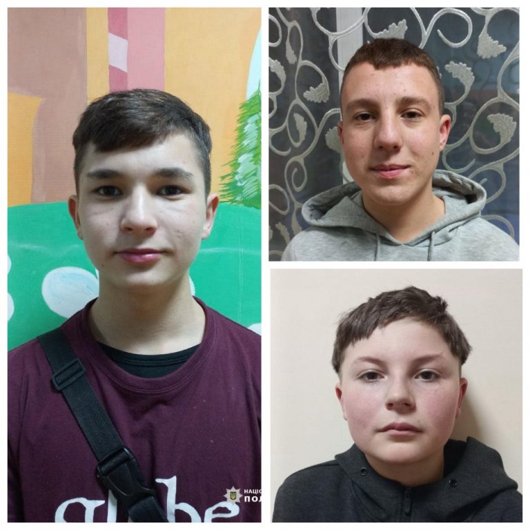 Пішли на навчання і зникли: на Прикарпатті розшукують трьох дітей (ФОТО) 3 MyCollages 4