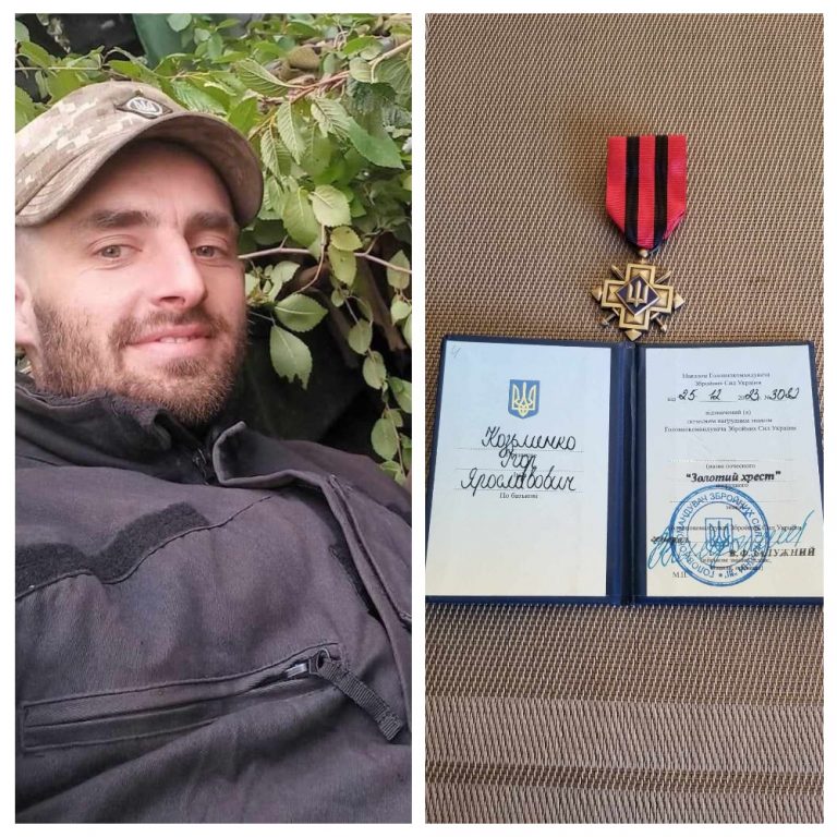 kolazh