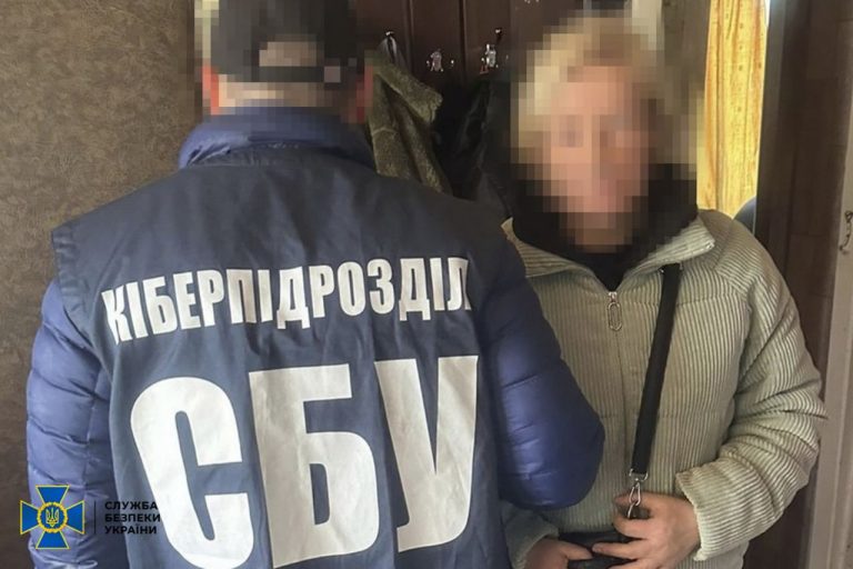 У Харкові працівниця дитсадка коригувала ракетні удари по місту 9 photo 2024 04 01 10 01 12