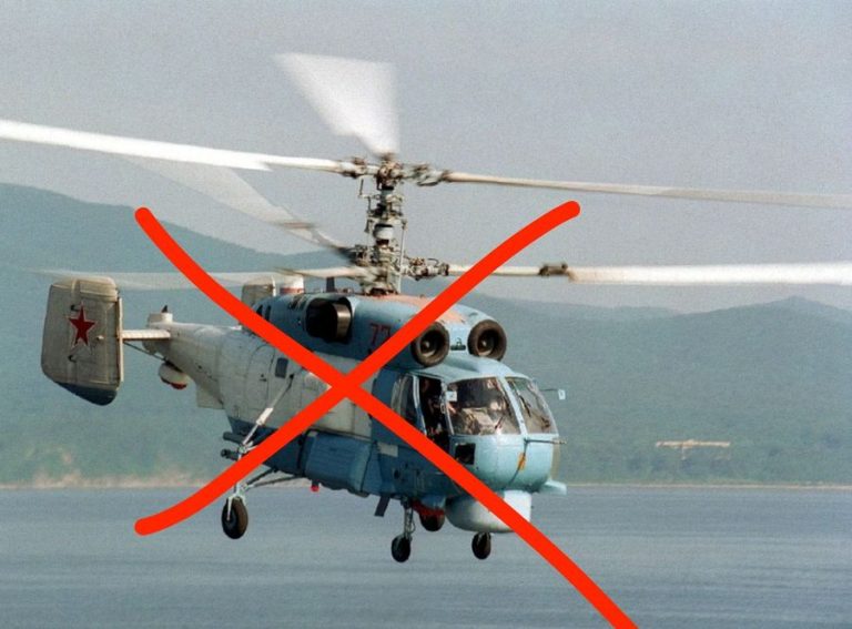 У Криму знищили російський гвинтокрил Ка-27 4 znyshhennya ka 27