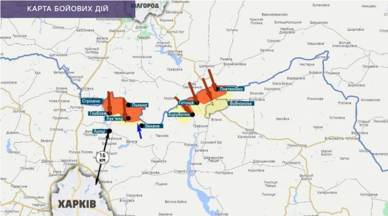 Протягом поточної доби відбулося понад 90 бойових зіткнень, - Генштаб ЗСУ 6 11 3