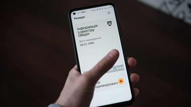 710 тис. українців зняли з безпідставного "розшуку", - Міноборони 3 2 29f67f1c35fcdde2088e713cdd566ac8 1200x675