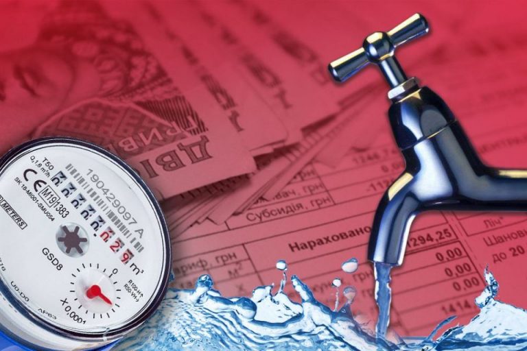 В Україні з першого червня підвищать тарифи на водопостачання, але не для всіх