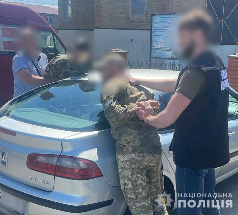 Викрили працівників ТЦК, які за хабарі знімали з розшуку ухилянтів (ФОТО) 6 436510542 746298977655376 5076996768281066911 n