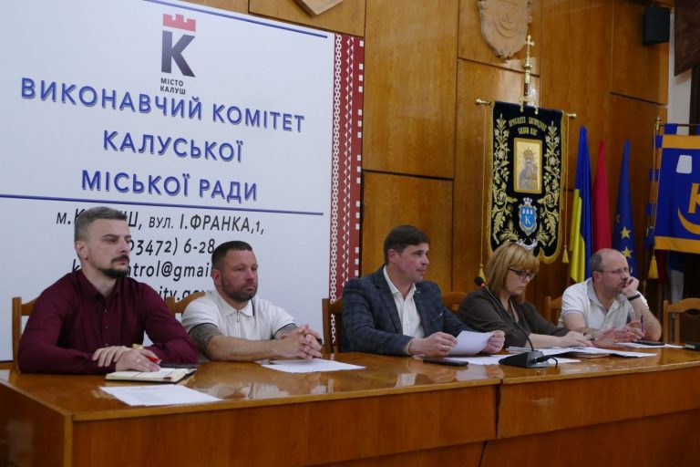 У Калуші відбувся старостат: які теми піднімали (ФОТО)