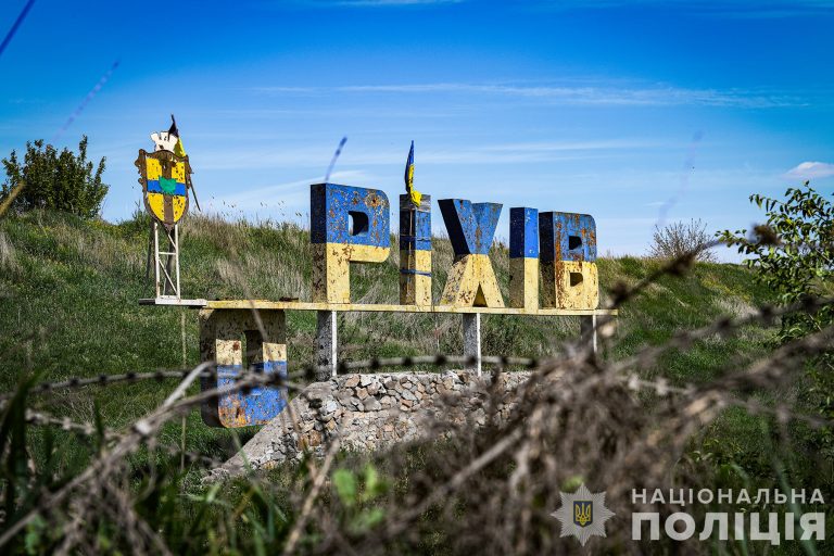 Як зараз живе Оріхів на Запоріжжі, який знаходиться за 9 кілометрів від фронту (ФОТО) 5 Як зараз живе Оріхів на Запоріжжі, який знаходиться за 9 кілометрів від фронту (ФОТО)