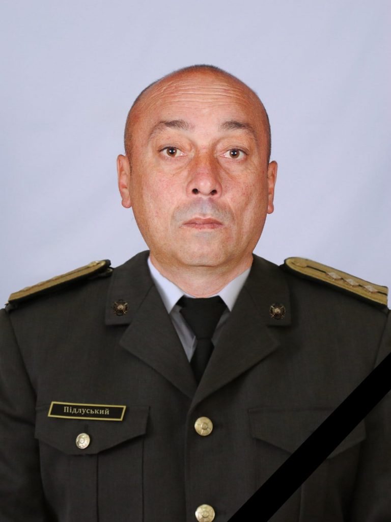 Помер військовослужбовець з Івано-Франківщини Степана Підлуського (ФОТО) 6 442440563 981060997358776 4919450917286581668 n