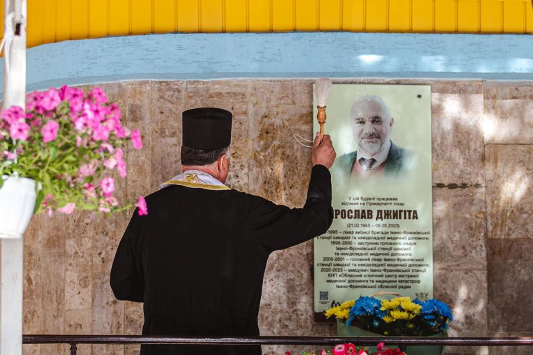 У Франківську вшанували пам'ять знаного лікаря Ярослава Джигіти (ФОТО) 4 444455663 7590682117719140 8639861824310505703 n