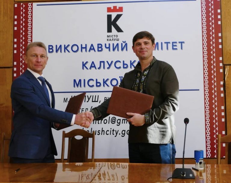 Калуш та Полтава офіційно стали містами-побратимами: в якому напрямку працюватимуть (ФОТО)