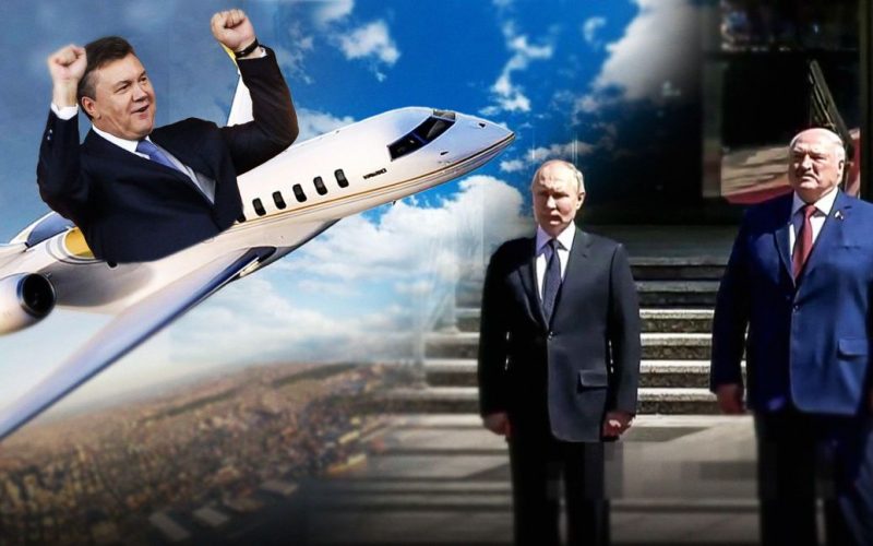 Таємний гість: літак експрезидента-втікача Януковича приземлився у Білорусі