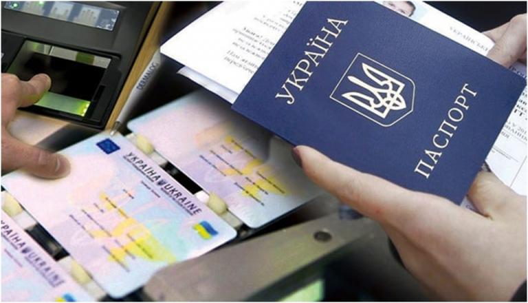 Міграційна служба відновила роботу відділень у Галичі та Верховині
