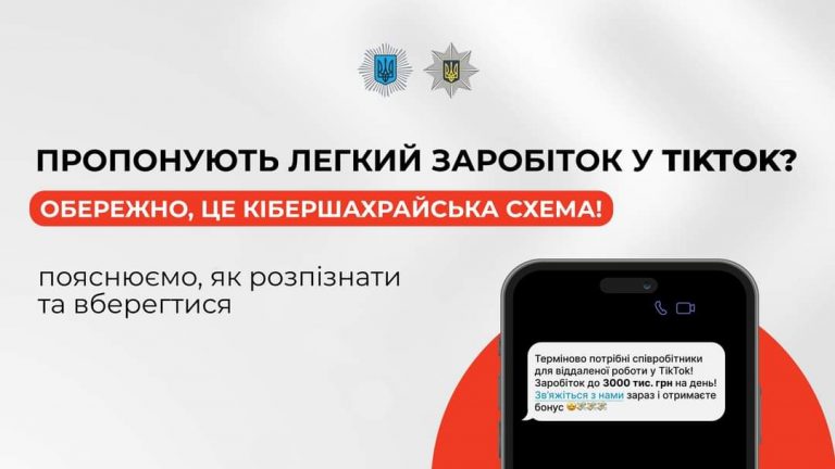 FB IMG 1716353512306