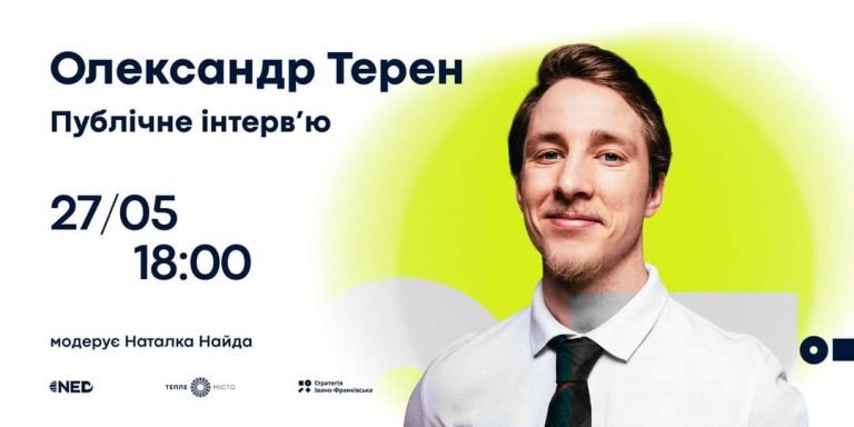 FB IMG 1716356917505