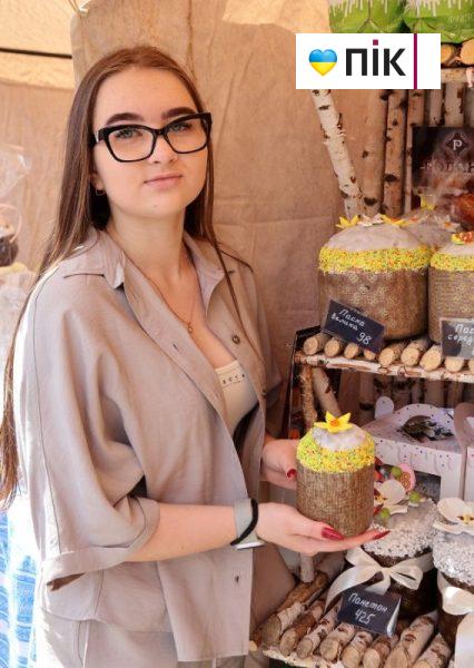 Люди Прикарпаття: на Великодньому ярмарку в Івано-Франківську (ФОТО) 4 IMG 2220 2 scaled