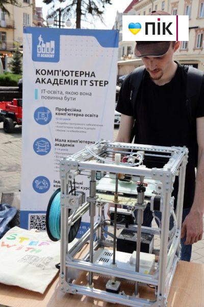 Що цікавого відбувалося на науковому пікніку в Івано-Франківську (ФОТОРЕПОРТАЖ) 19 IMG 6111 2 scaled