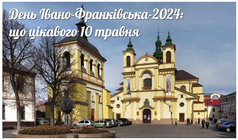 MyCollages 2024 05 10T114656.115