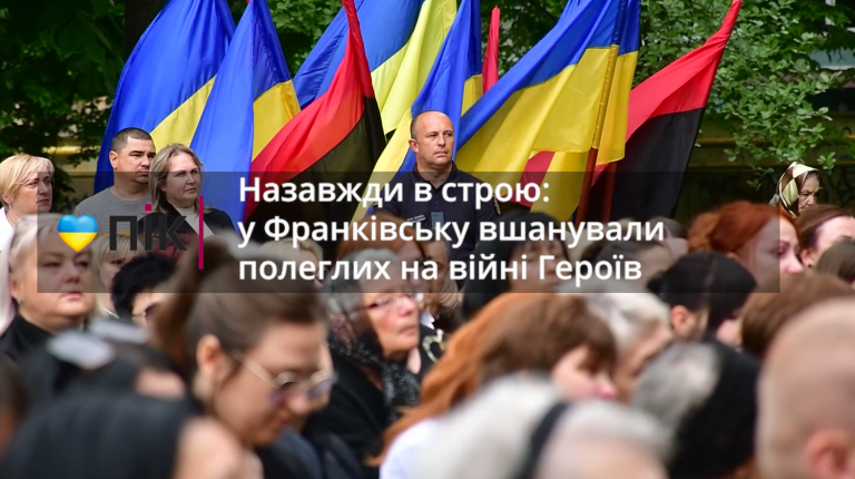 Znimok ekrana 2024 05 08 191721