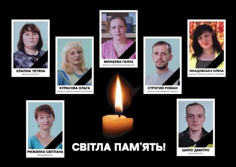 У видавництві Vivat назвали імена вбитих росією працівників 23 травня