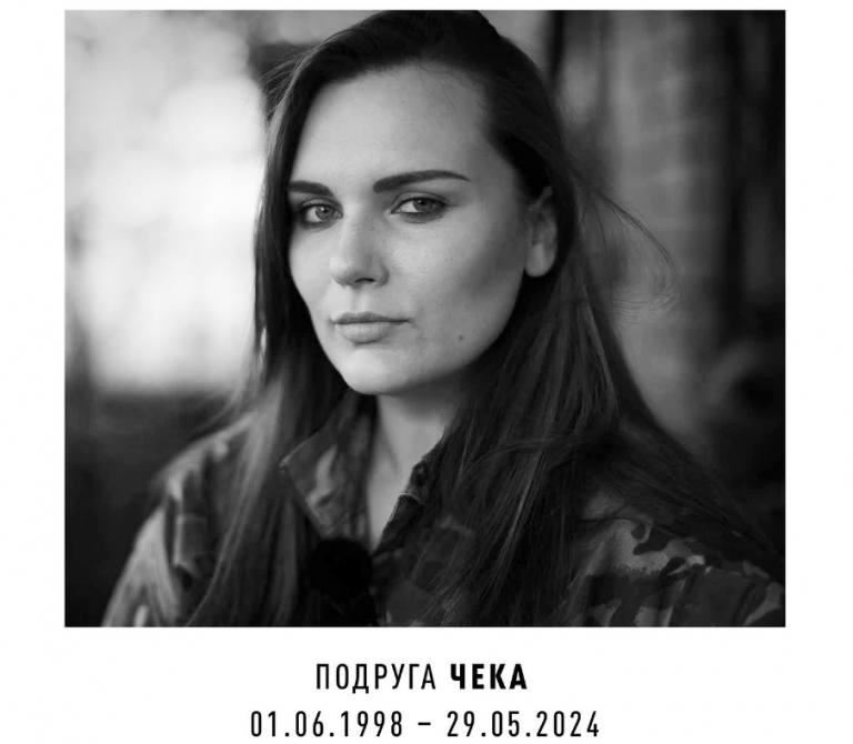 На фронті загинула відома парамедик "Госпітальєрів" Ірина "Чека" Цибух 5 image 5838 2
