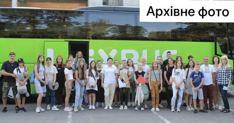 З Франківська за кордон: для дітей військових відновлюють поїздки на оздоровлення 7 lsnb xtienm