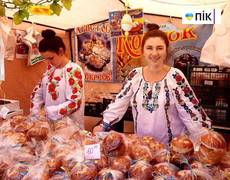 Хочете чогось незвичного на Великдень? Як франківчани ярмаркували та про рецепти розповідали 5 photo1714741277 2