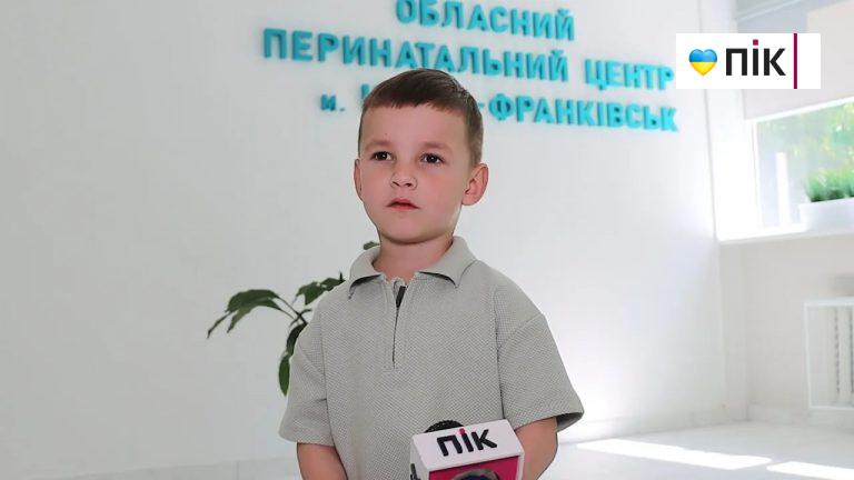 У День захисту дітей Франківський обласний пологовий запрошує на захід (ВІДЕО) 7 photo1716896560
