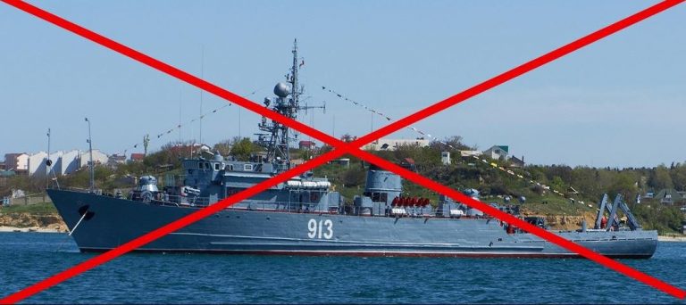 ВМС потопили російський морський тральщик "Ковровець" 14 photo 2024 05 19 11 06 31