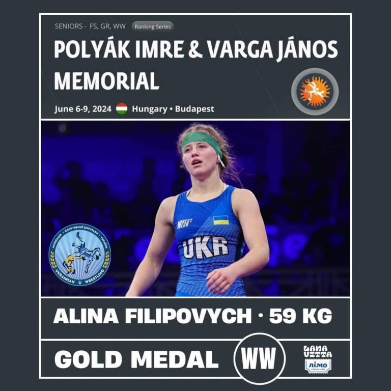 Аліна Філіпович з Прикарпаття стала чемпіонкою міжнародного турніру (ФОТО) 6 441896142 859553549540016 2360852214099354953 n