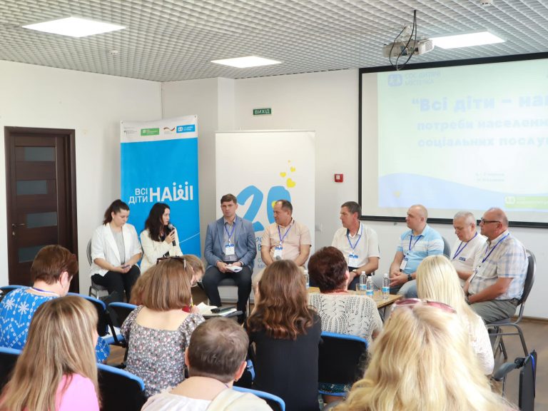 Коломия - одна з перших в області за рівнем надання соціальних послуг (ФОТО) 13 Коломия - одна з перших в області за рівнем надання соціальних послуг (ФОТО)