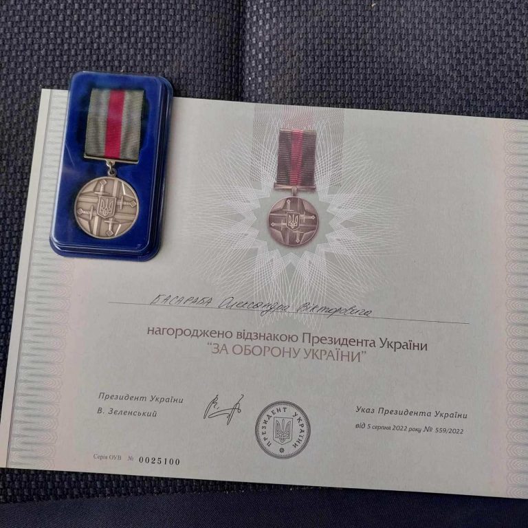 Президент нагородив військового із Прикарпаття відзнакою "За оборону України" (ФОТО) 11 448214837 868804941942606 2952836678995913083 n