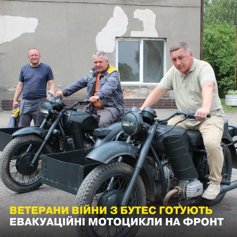 Прикарпатські енергетики, які повернулися з війни, обладнують евакуаційні мотоцикли на фронт 13 448406244 949033003900329 7731833748200347890 n