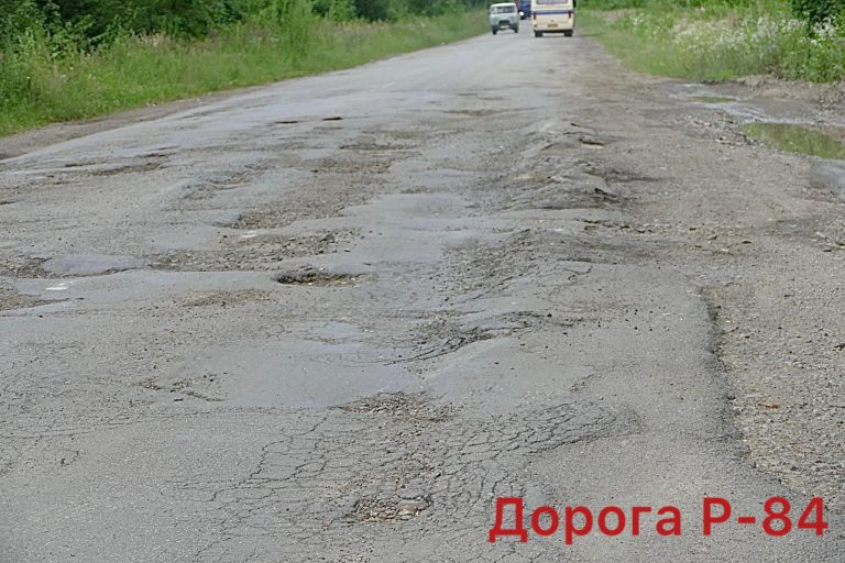 На Прикарпатті дорога Р-84 "Калуш-Бурштин" багато років у жахливому стані (ФОТО) 12 На Прикарпатті дорога Р-84 "Калуш-Бурштин" багато років у жахливому стані (ФОТО)