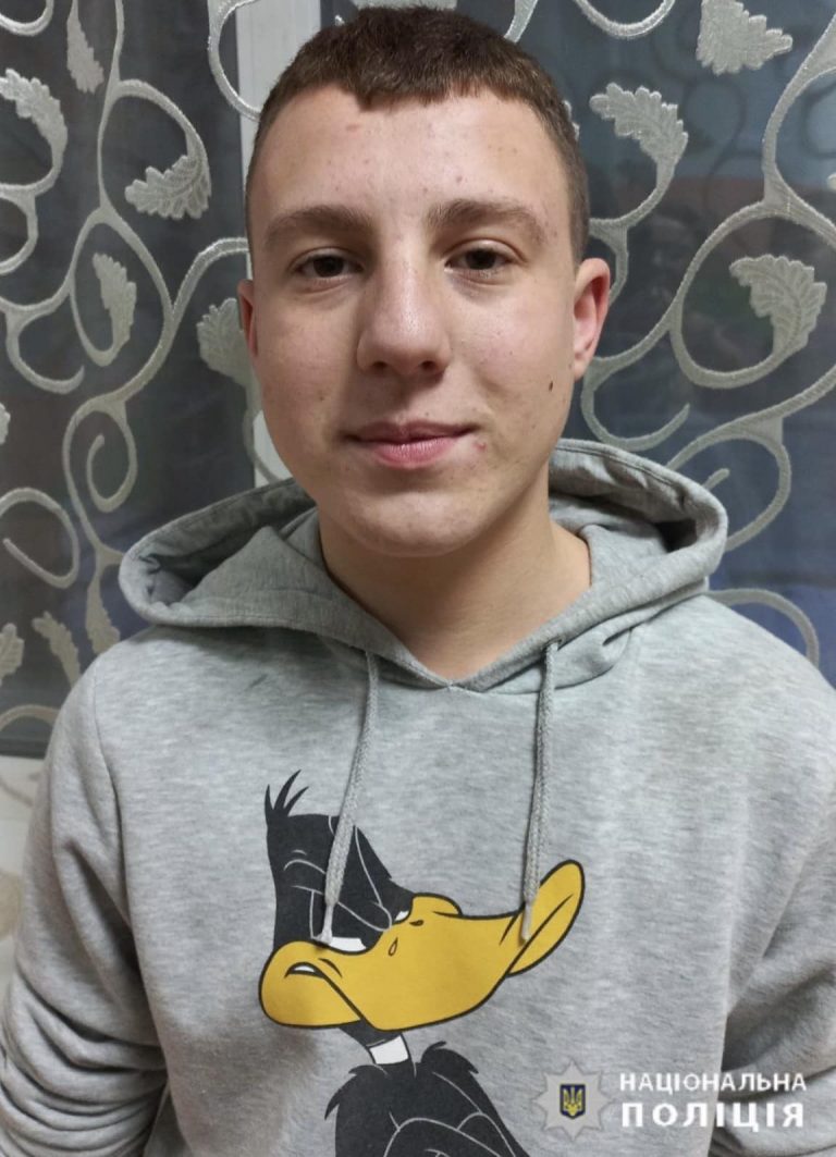 На Прикарпатті розшукують підлітка, який покинув дитячий санаторій і зник (ОНОВЛЕНО) 5 448924958 472034068804161 8170625009264384677 n