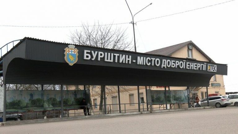 У Мінінфраструктури запевнили, що нададуть Бурштину шість модульних котелень, - ОВА 9 465b848879f85952 794x446 1