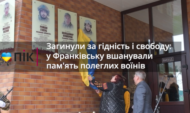Znimok ekrana 2024 06 14 153230