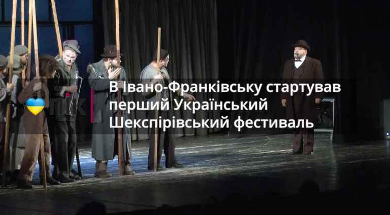 Znimok ekrana 2024 06 18 173358