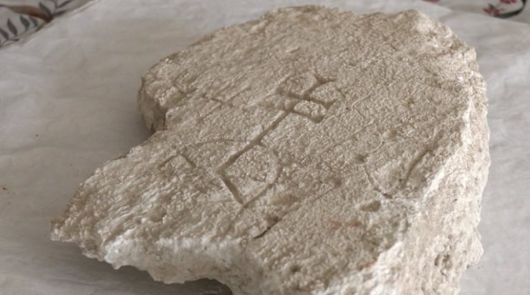 Під час розкопок Галицького замку знайшли унікальний артефакт XII століття (ФОТО) 14 bd43640323bbc3bb
