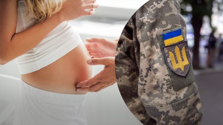 Чи можуть мобілізувати чоловіка, дружина якого вагітна третьою дитиною: пояснення 6 Чи можуть мобілізувати чоловіка, дружина якого вагітна третьою дитиною: пояснення