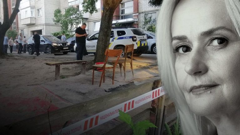 Вбивство Ірини Фаріон: нові деталі розслідування 11 01937b527475c06e