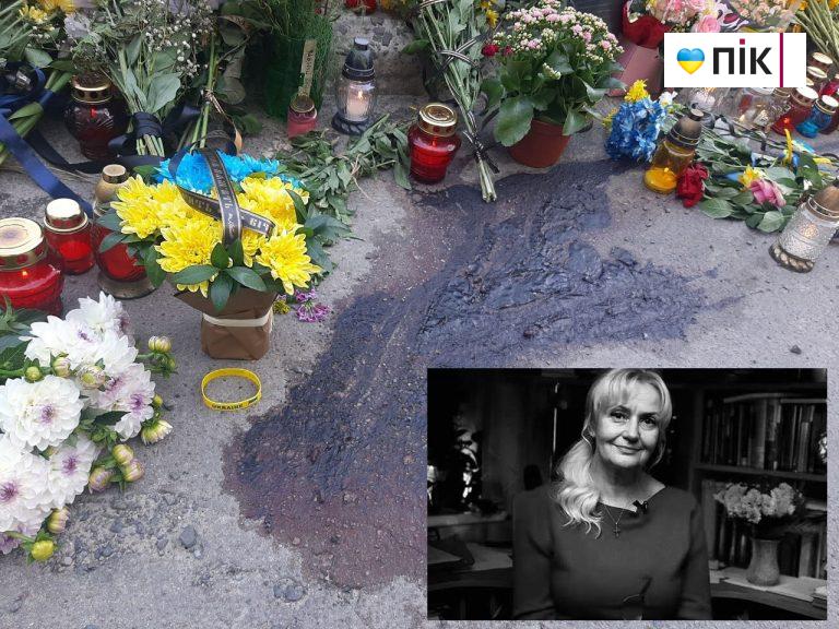 Молитви, свічки, квіти: репортаж зі Львова, де смертельно поранили Ірину Фаріон (ФОТО, ВІДЕО) 8 1 18