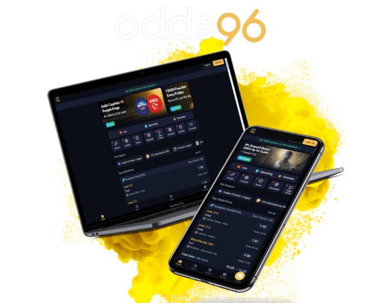 Перемога всупереч обставинам: всебічний огляд на Odds96 11 23