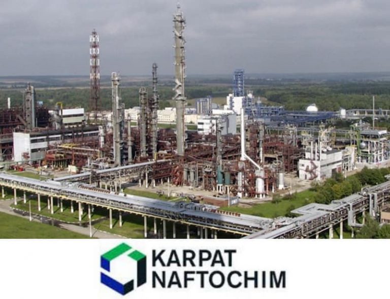 Працівники "Карпатнафтохіму" мають шанс отримати частину зарплати - мер Калуша 10 Працівники "Карпатнафтохіму" мають шанс отримати частину зарплати - мер Калуша