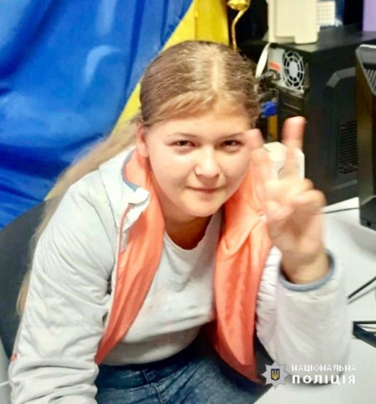 На Тлумаччині розшукують 15-річну дівчину, яка день тому пішла з дому
