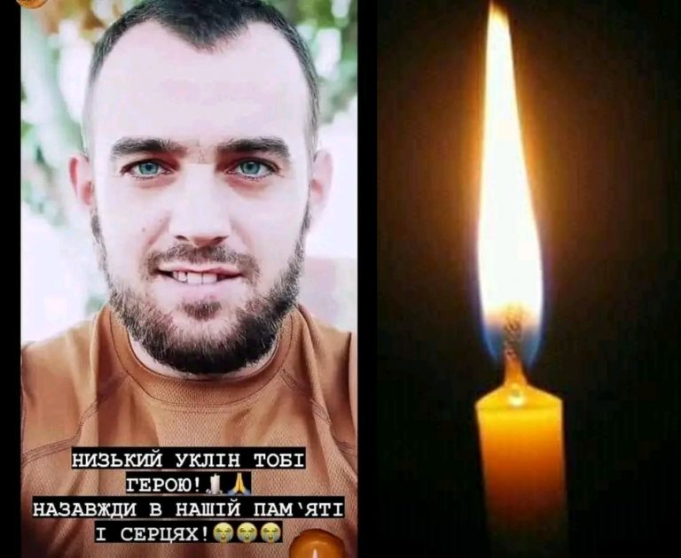 Зеленський присвоїв звання "Герой України" прикарпатцю Петру Федорчуку посмертно